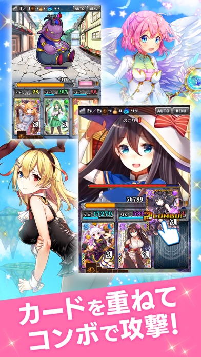 神姫覚醒メルティメイデン【本格美少女ゲームアプリ】游戏截图