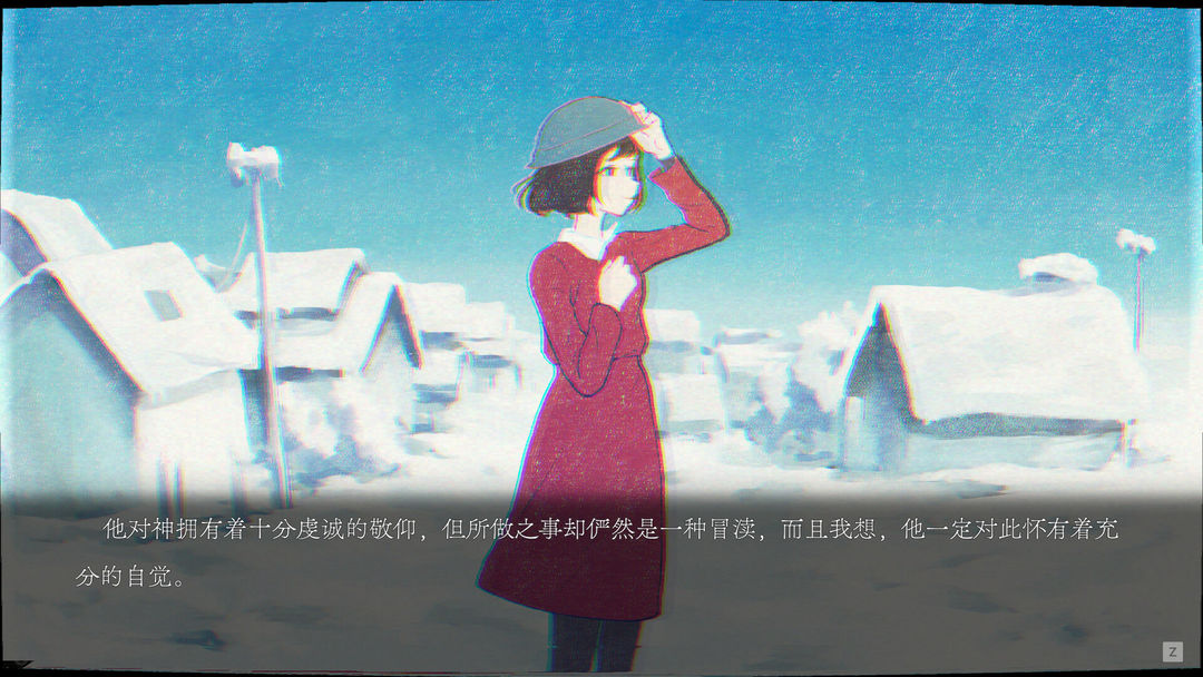 ghostpia Season One《幽灵镇少女》游戏截图