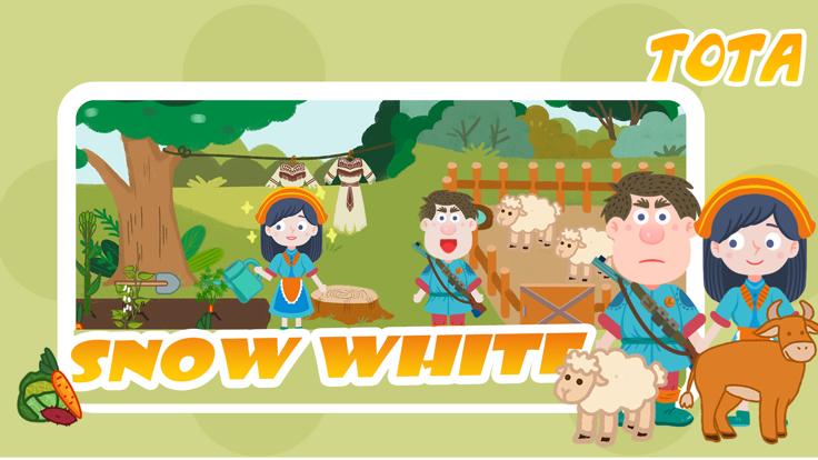 淘塔童话-白雪公主游戏截图