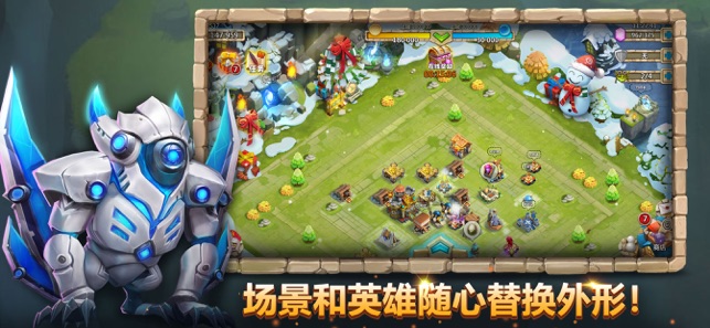城堡争霸：遗落之境游戏截图