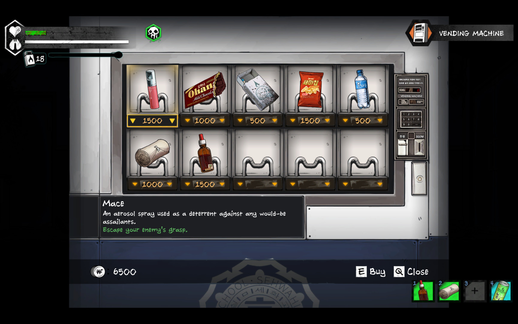 The Coma 2: Vicious Sisters游戏截图