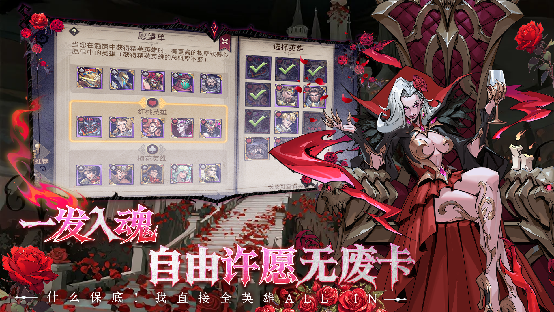 魔界大地游戏截图