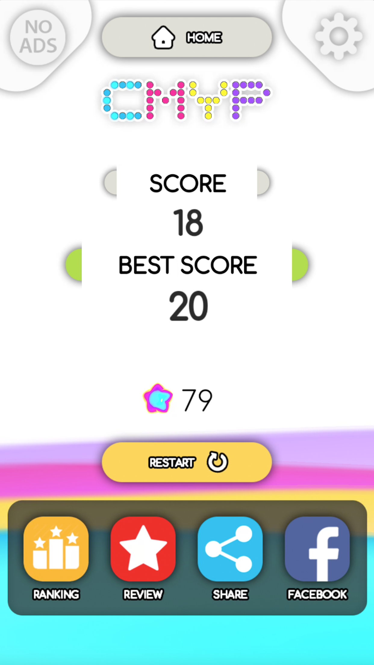 悦动色彩-赤黄靛紫游戏截图