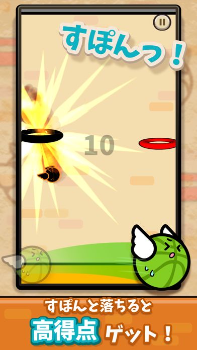 LINE:ふわふわダンク游戏截图