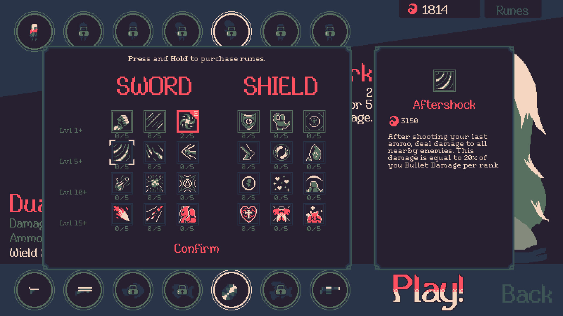 黎明前20分钟游戏截图