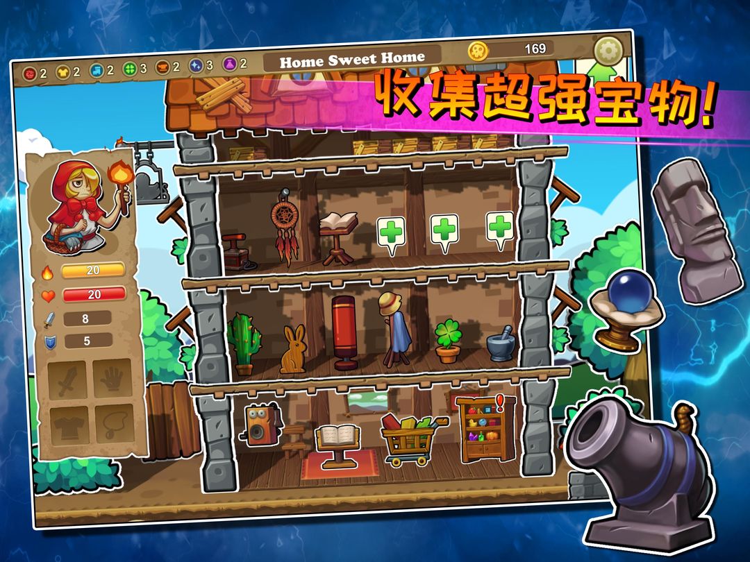 DowngeonQuest游戏截图