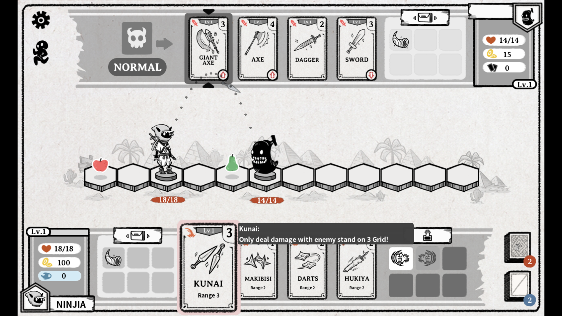 Energy Shock游戏截图