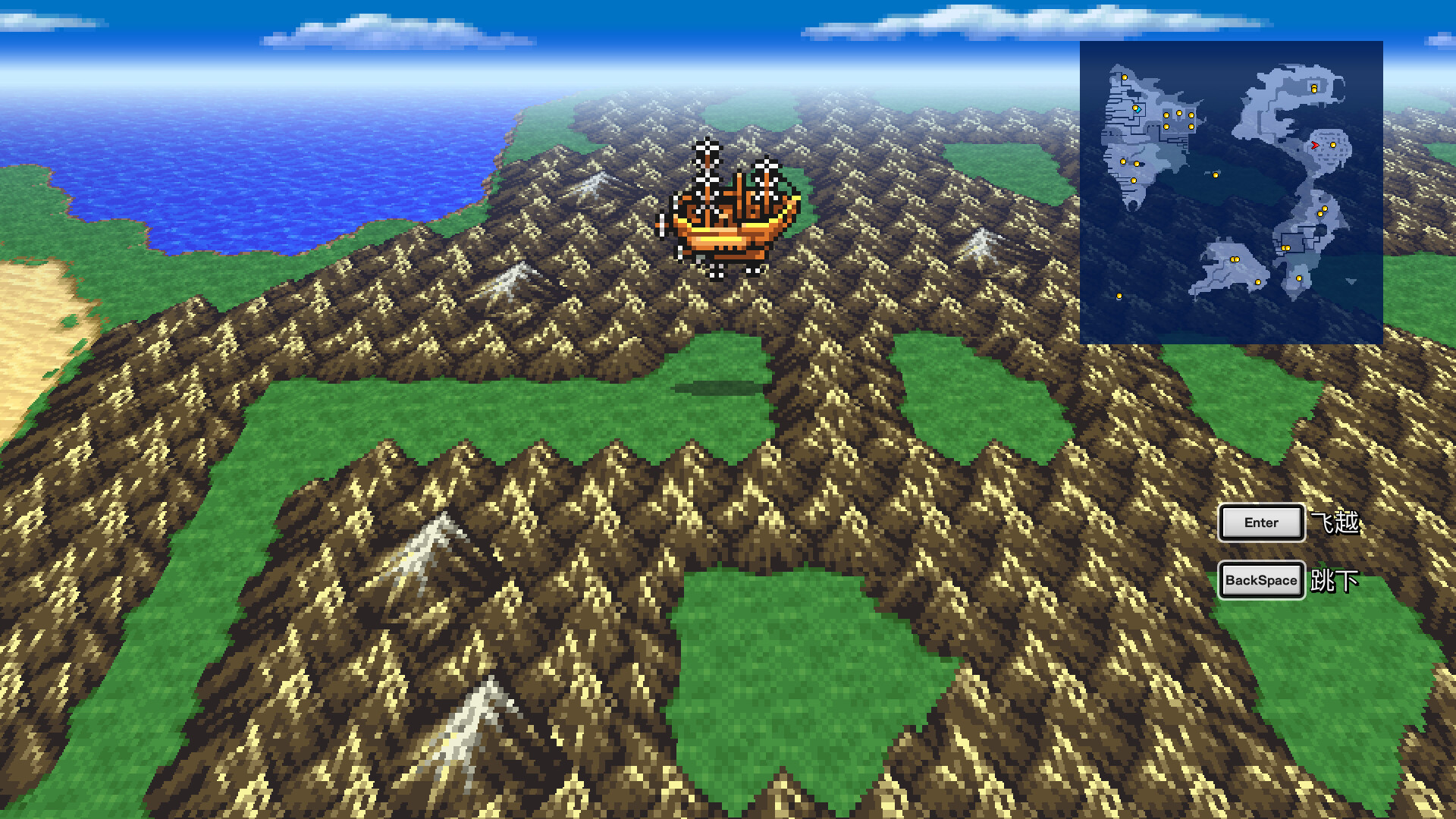 FINAL FANTASY III游戏截图