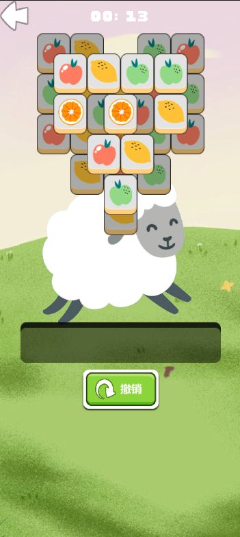 Screenshot of 羊了个羊羊羊
