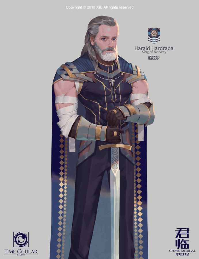 君临:中世纪游戏截图