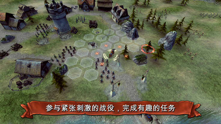 战场统帅：梦幻英雄游戏截图