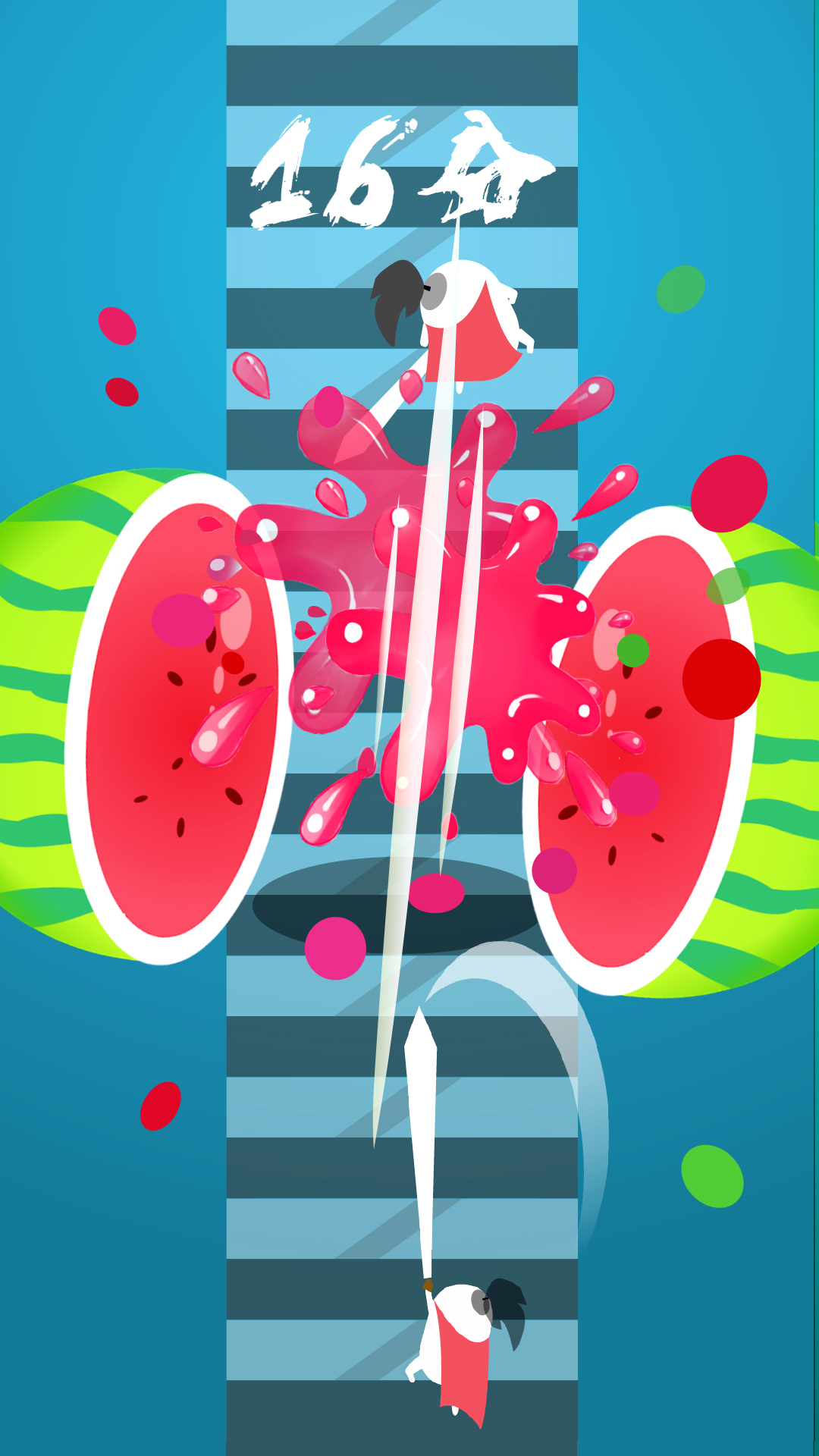 完美切瓜武士游戏截图