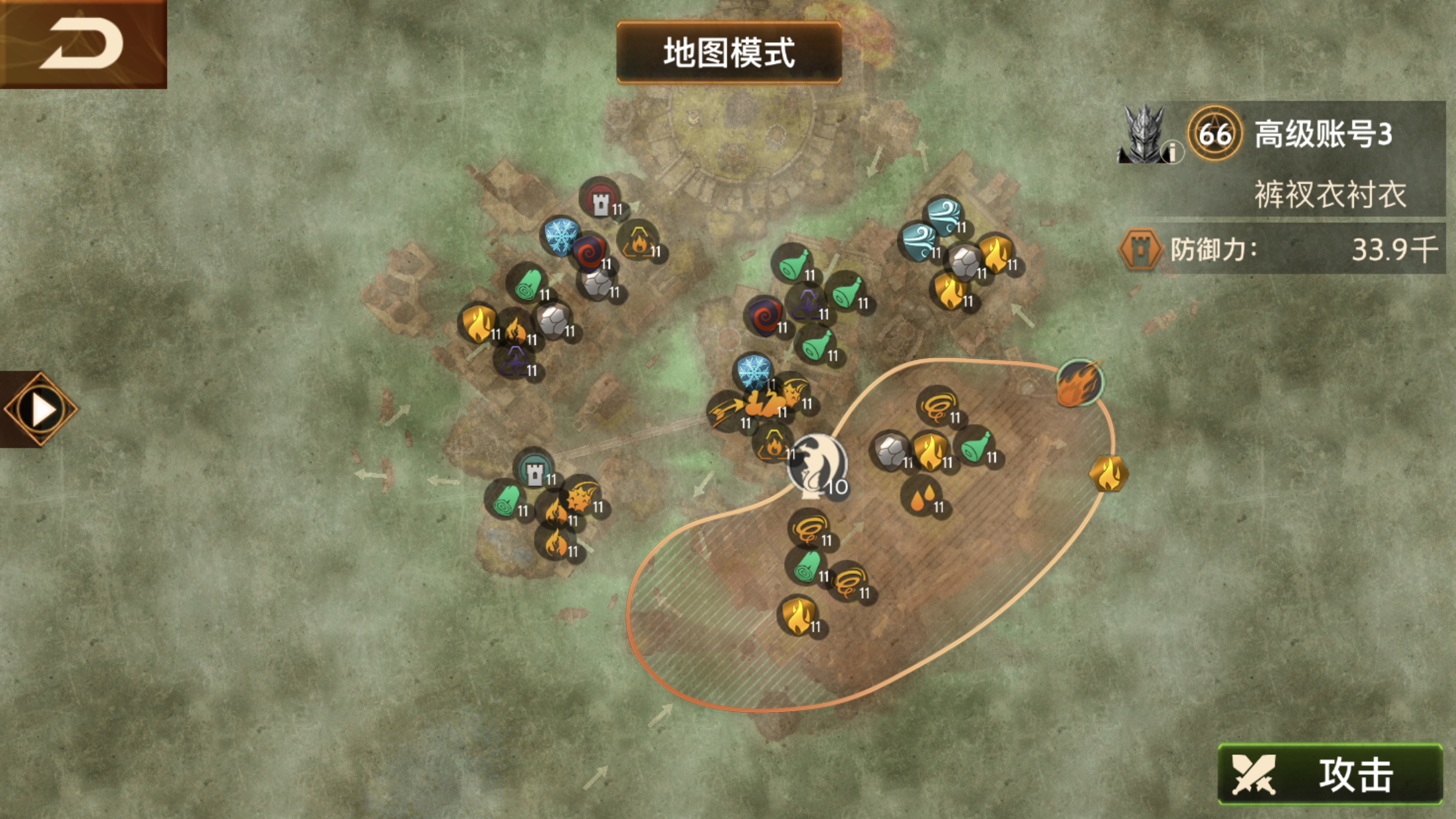 龙主霸天游戏截图