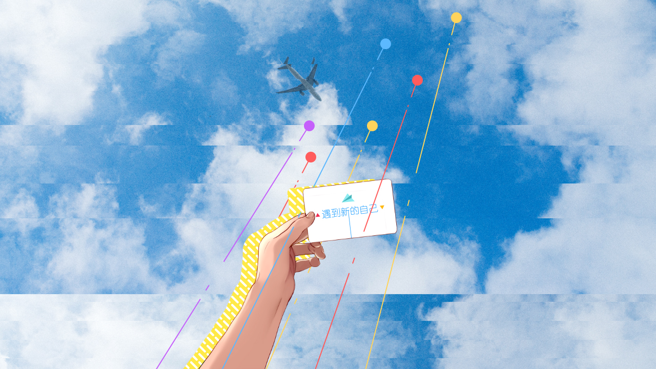 change 改变游戏截图