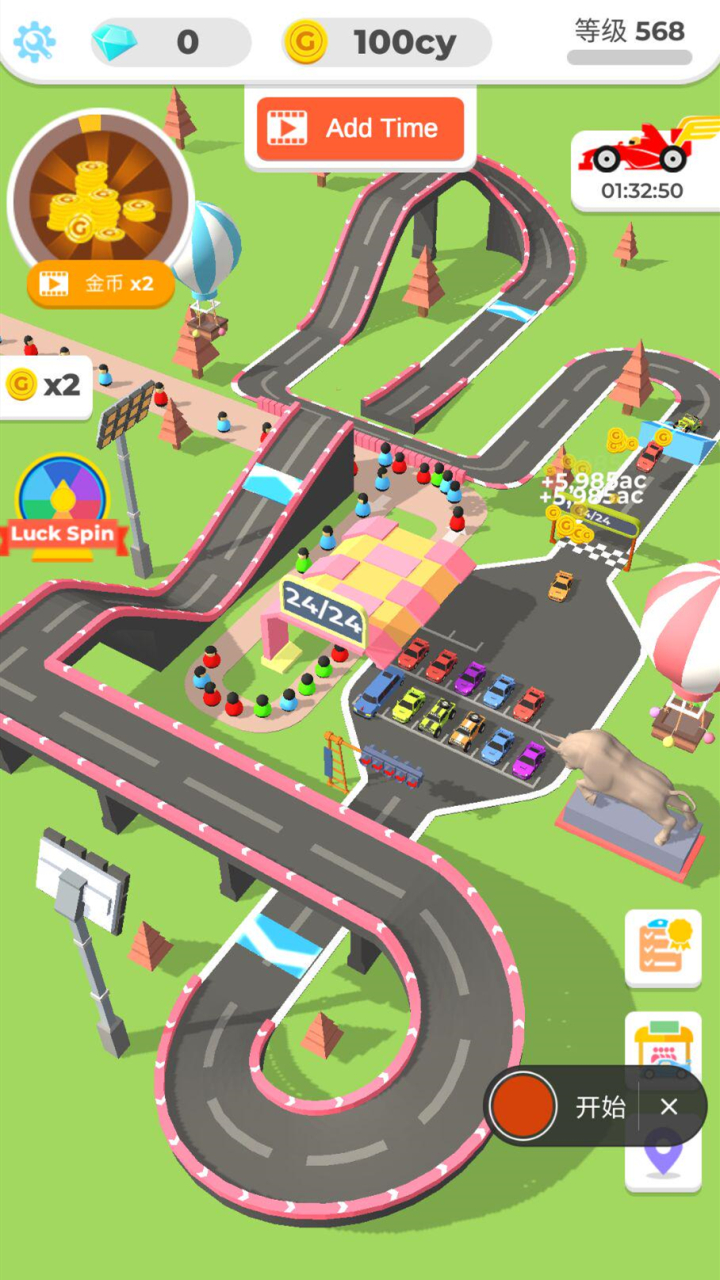 我们都是车神游戏截图