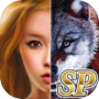 Werewolf Game Special Packageicon