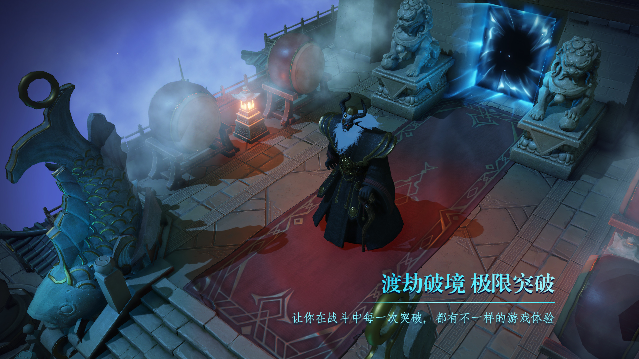 完蛋！木箱子开出金色传说游戏截图