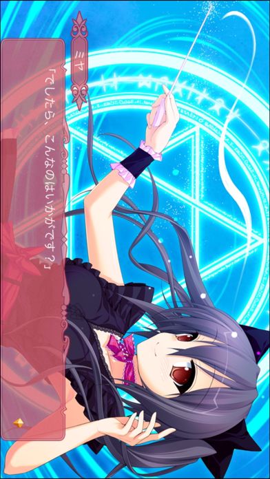 Tiny Dungeon 〜BoS(完結編)〜游戏截图