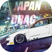 Japan Drag Racing