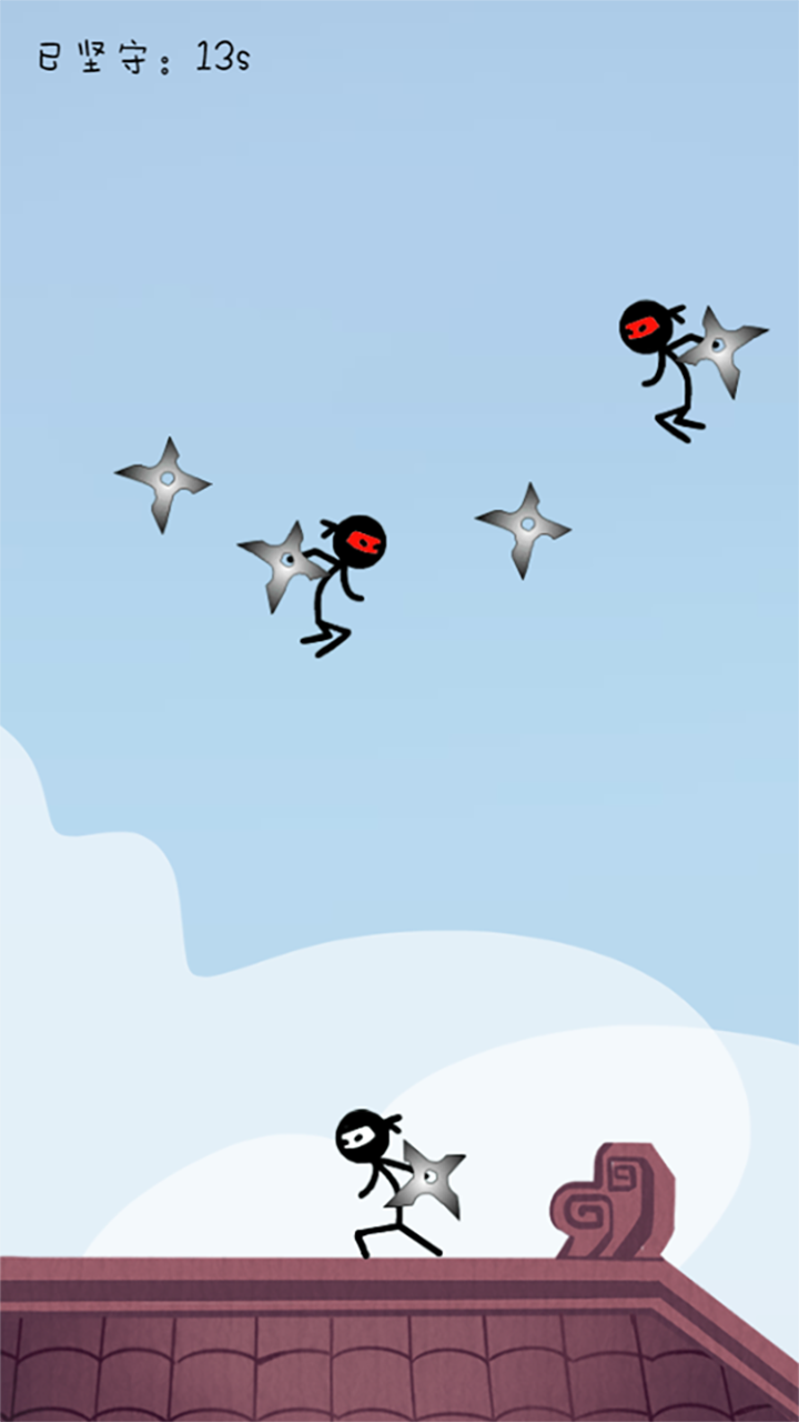 飞镖大师游戏截图