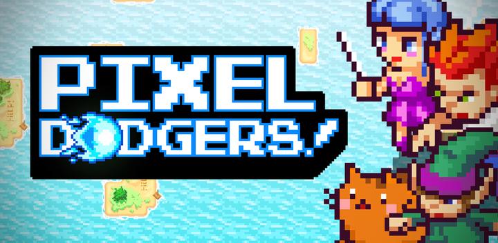 Pixel Dodgers游戏截图