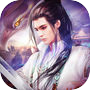 执剑武林icon
