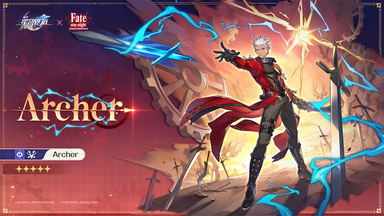 Archer（巡猎•量子）