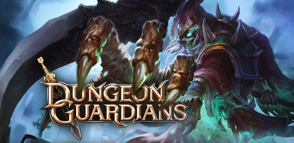dungeon guardians