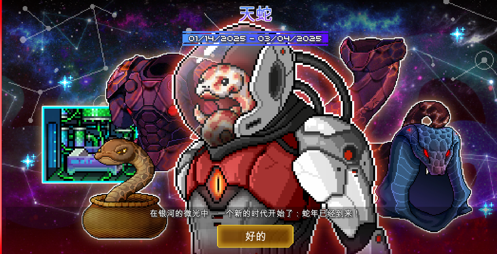 1.1.8版本更新