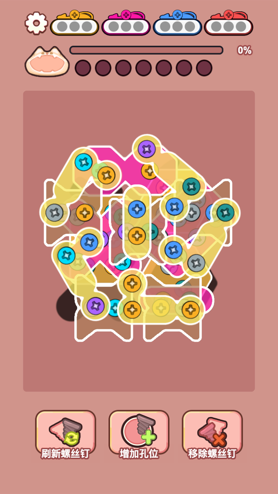 萌猫养成记游戏截图