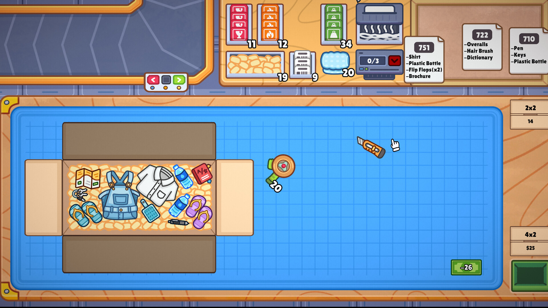 分拣员模拟器游戏截图