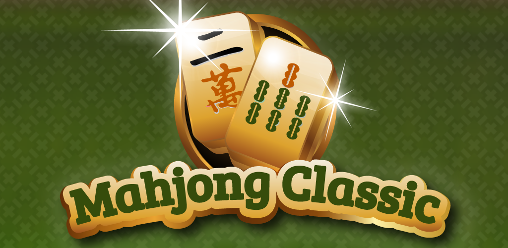 Mahjong Classic游戏截图
