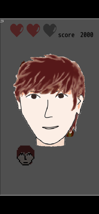 よけメン!游戏截图