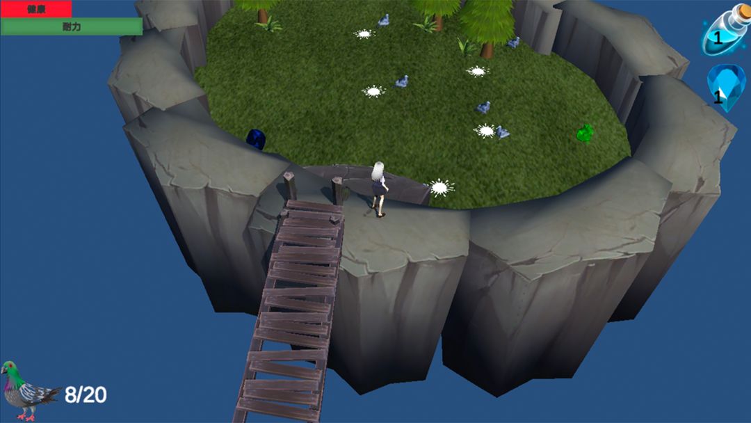 不要再咕了游戏截图