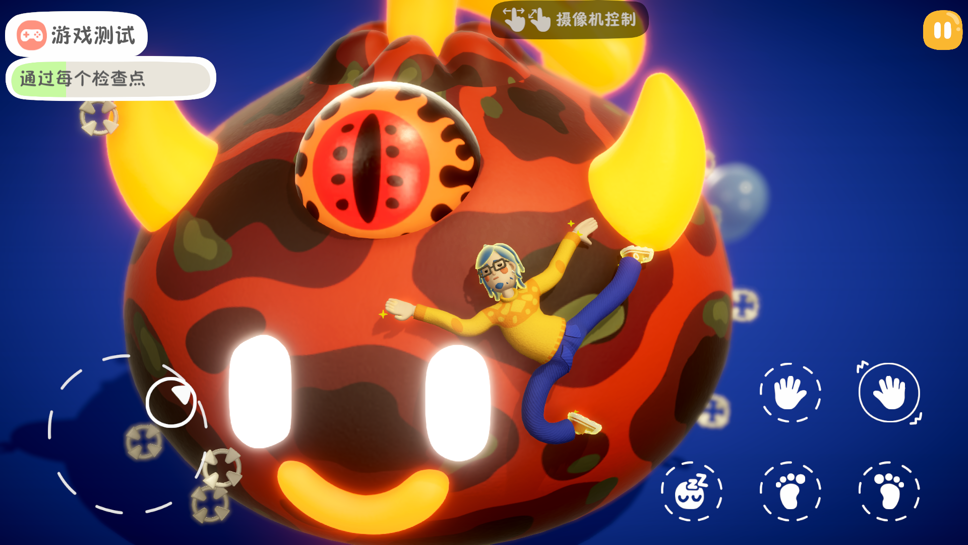 累趴侠游戏截图