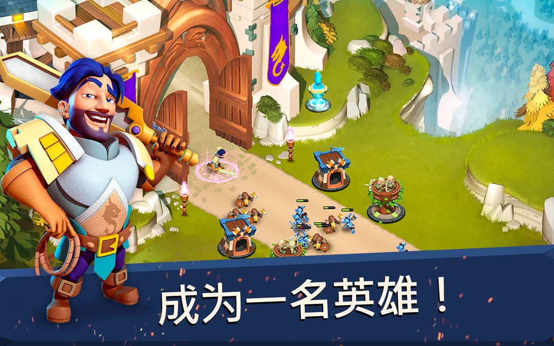 Castle Creeps TD游戏截图