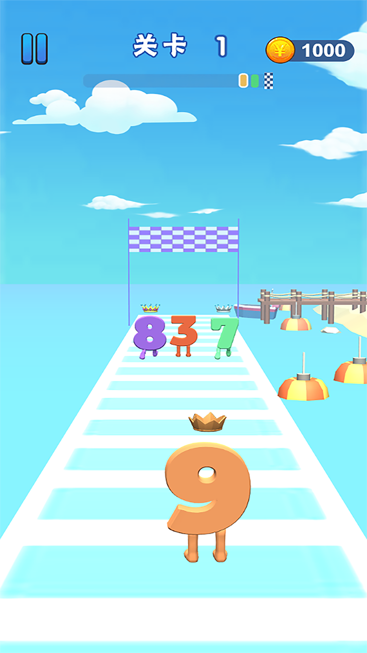 数字大乱斗游戏截图