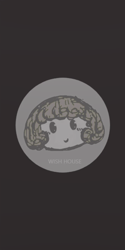 消消雷游戏截图