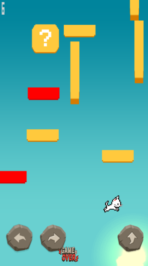 上天喵游戏截图