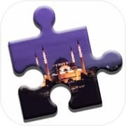 Magnificent Turkey Puzzle