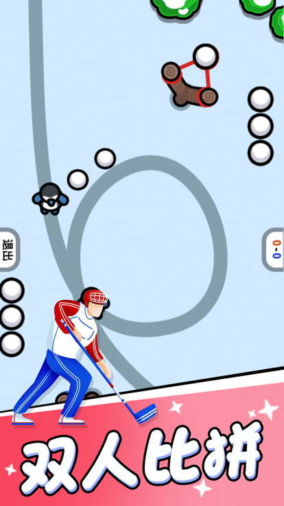双人冬奥雪地：运动大比拼游戏截图