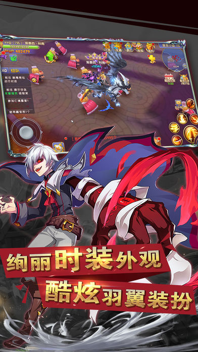 猎魔战线游戏截图