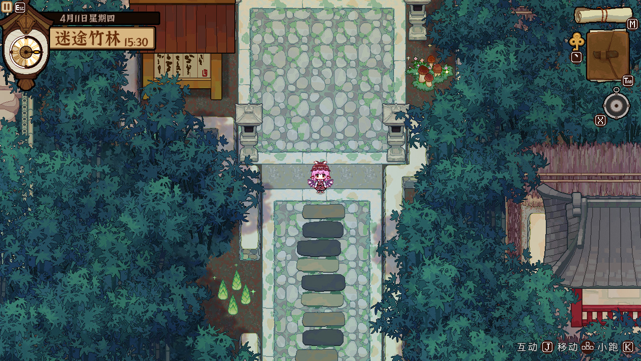 东方夜雀食堂游戏截图