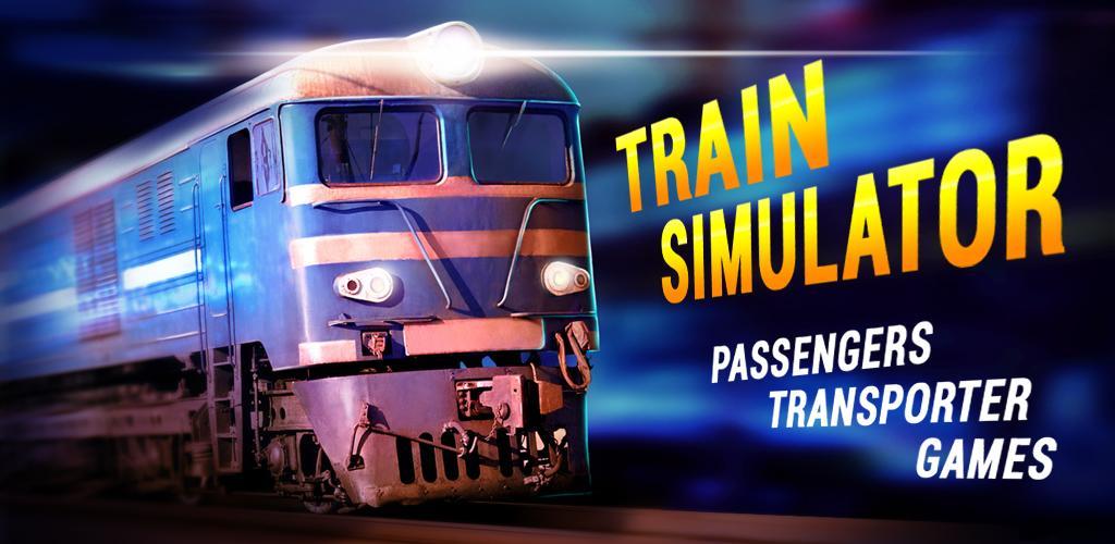 模拟火车乘客运输的游戏游戏截图