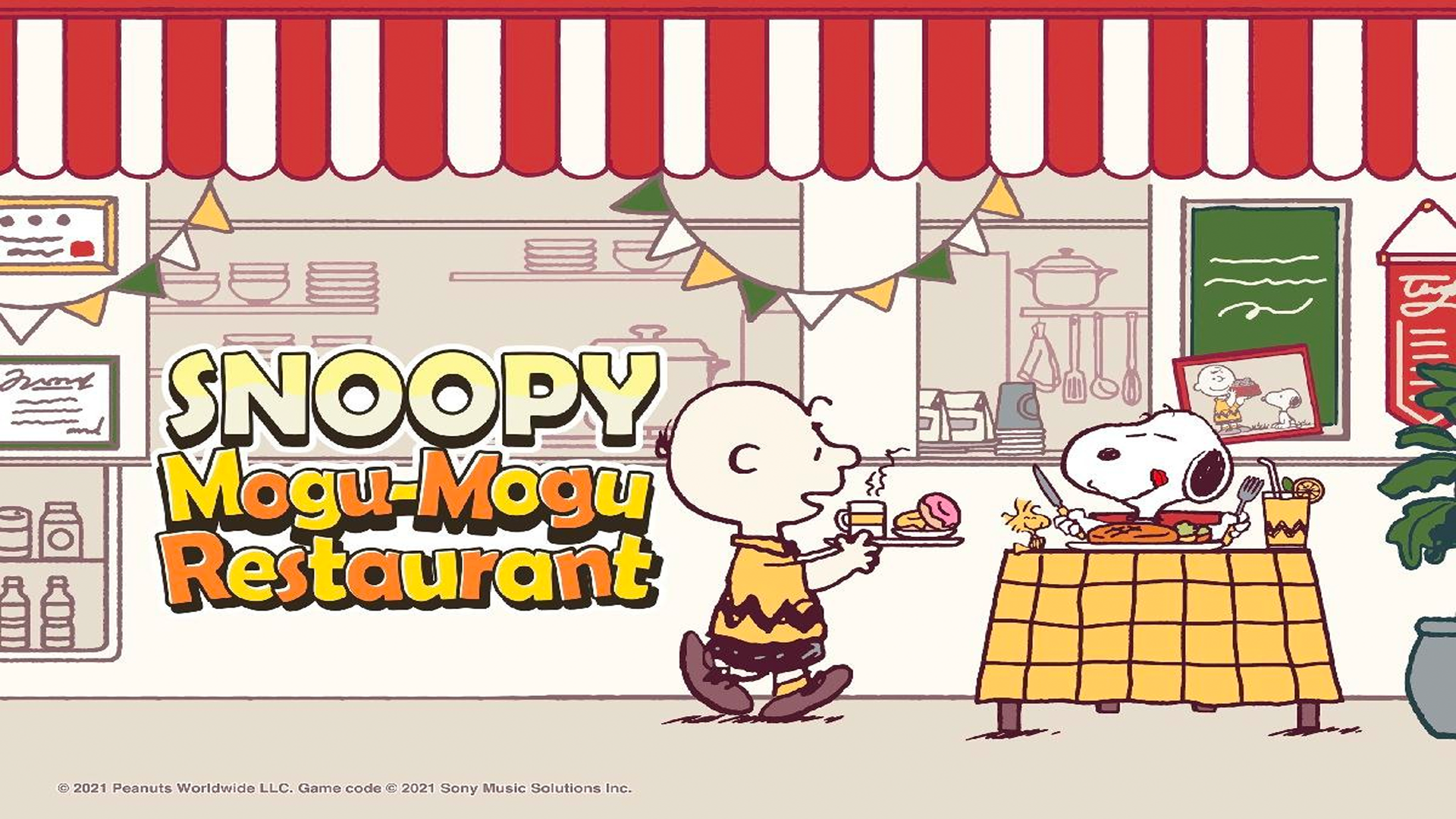 SNOOPY Mogu-Mogu Restaurant游戏截图