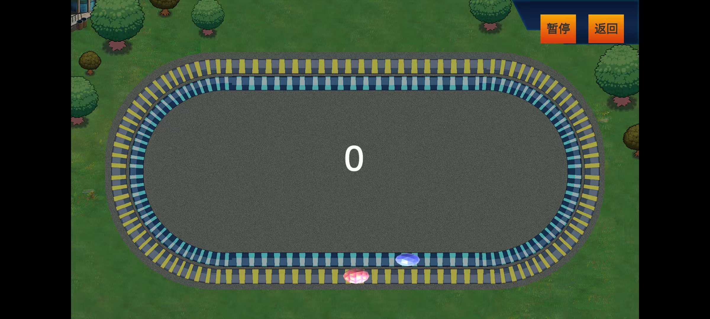 环球记游戏截图