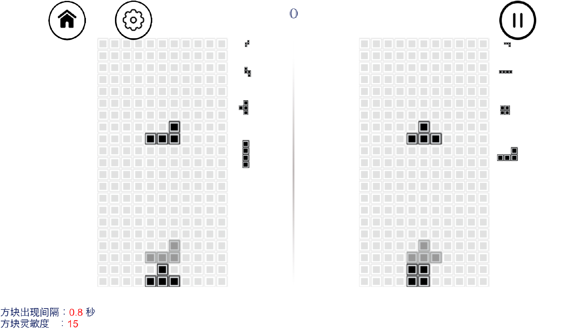 一个都不能死-俄罗斯方块游戏截图