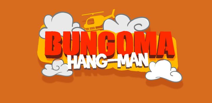 Bungoma:Hangman游戏截图