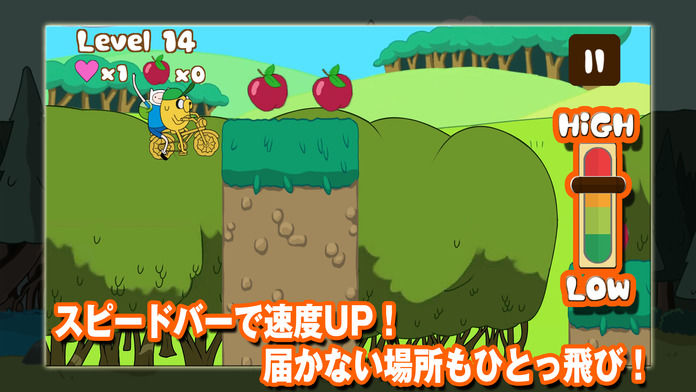 アドベンチャータイム 最高のアップルパイへの道游戏截图