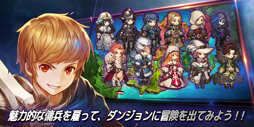 勇士旅館 Download Game Taptap